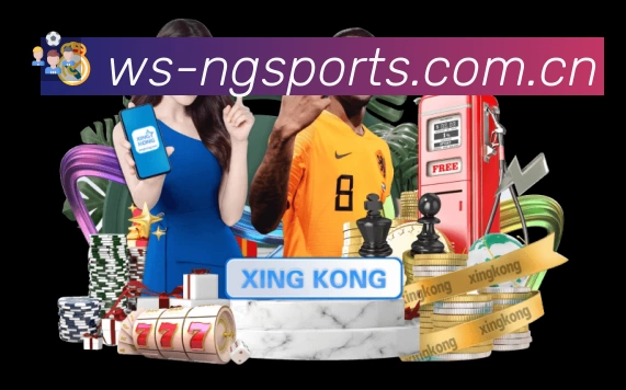 NG体育APP 高清赛事图